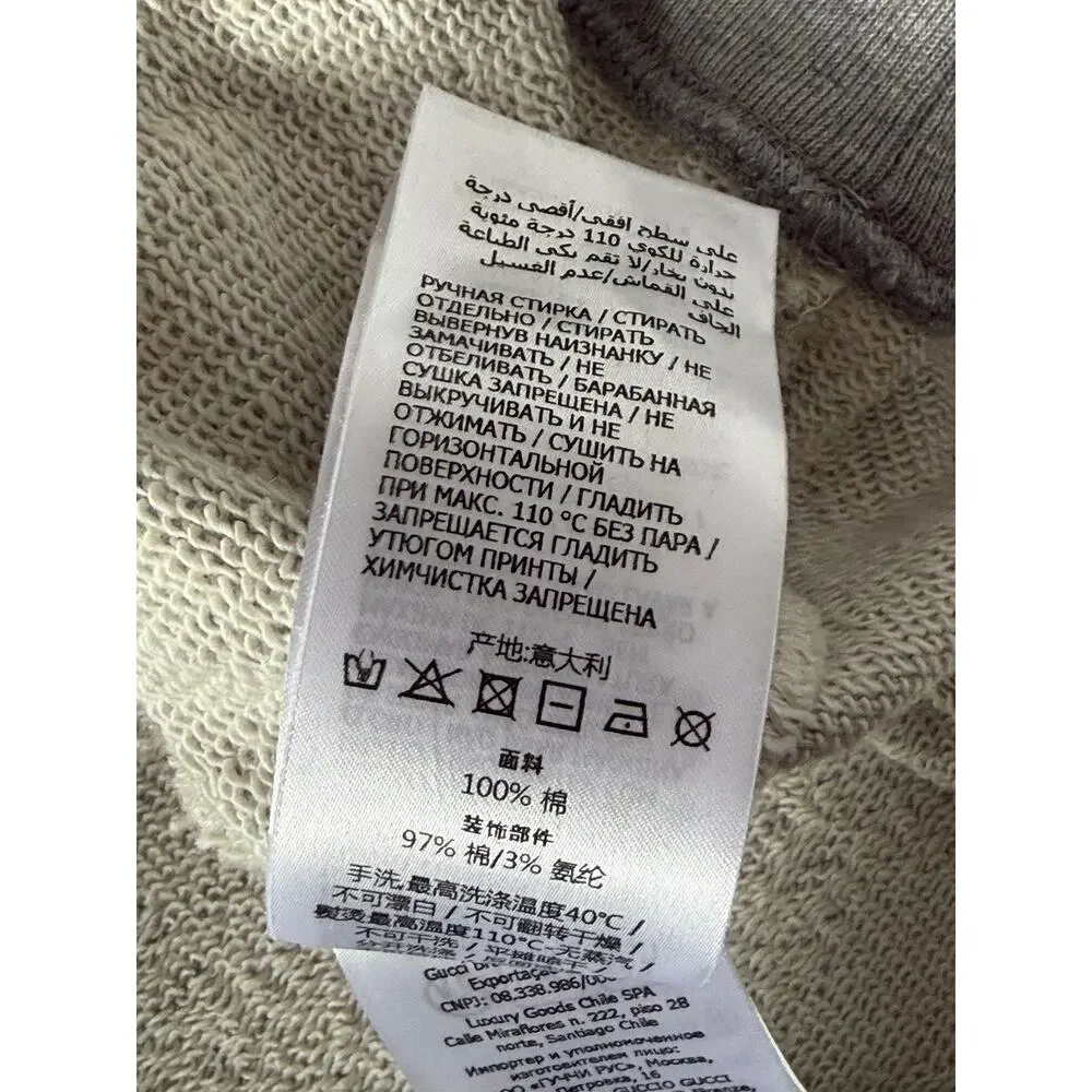 Gucci Chain Print Logo Hooded Sweatshirt Gray Hoodie Men’s Medium 715911 NWT